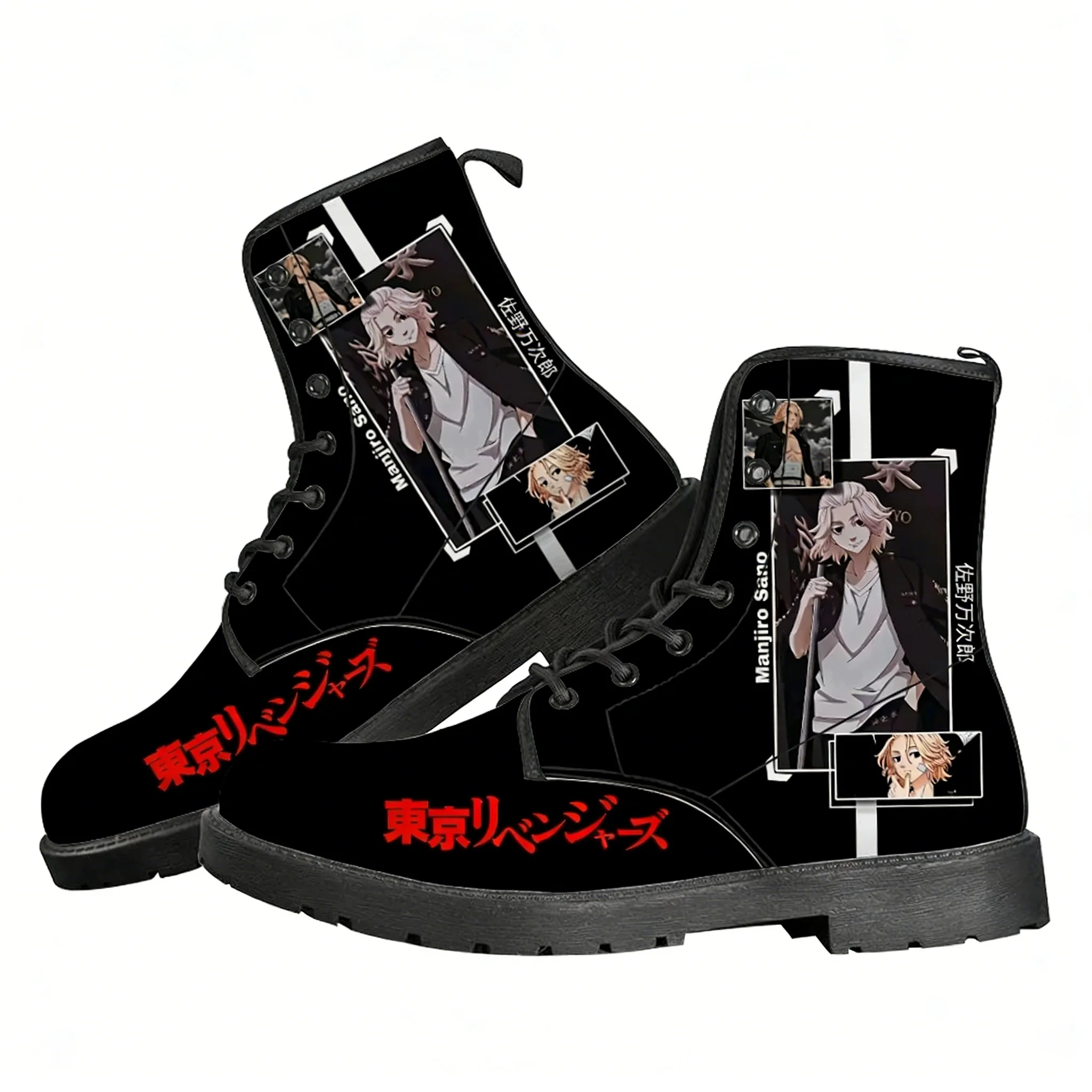 Outdoor Lighting Round - Botas Tokyo Revengers para hombre y