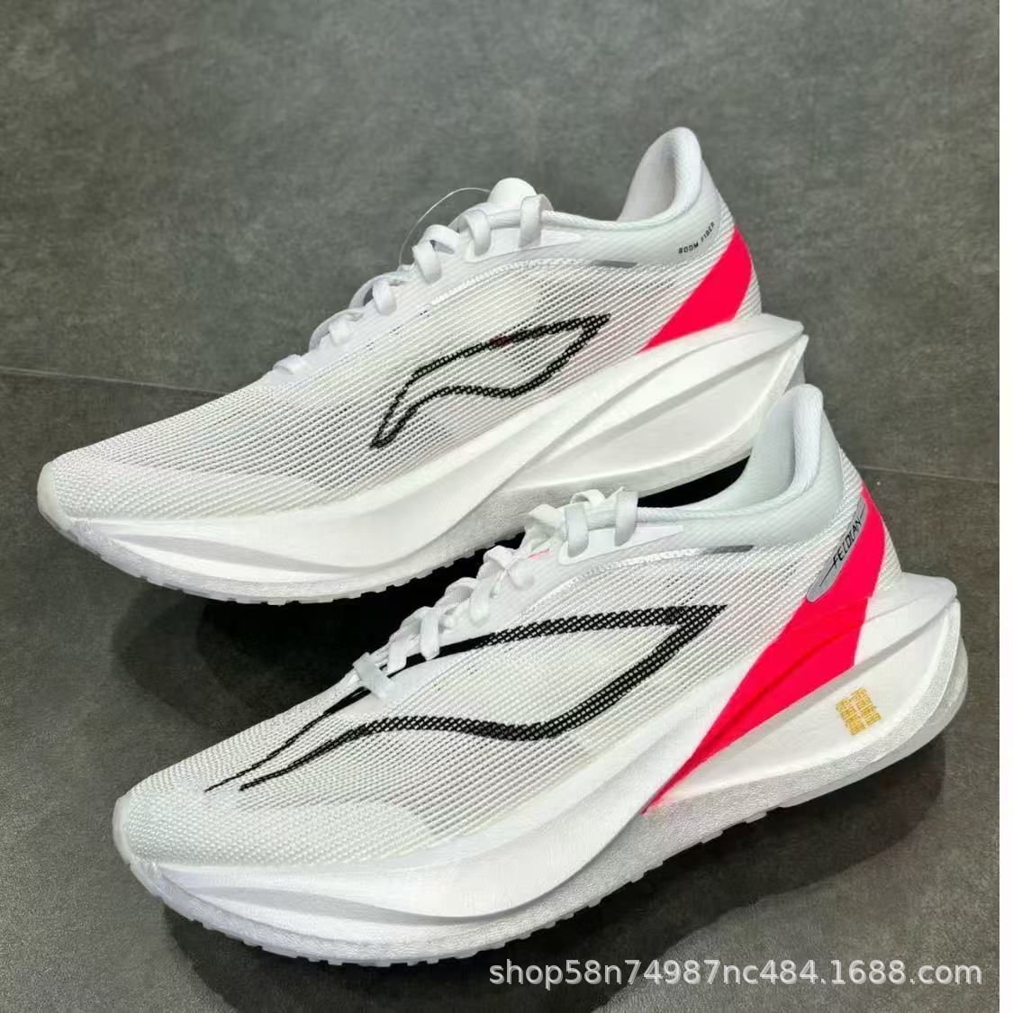 Nuevos zapatos deportivos ultr - Outdoor Lighting Round reseña y precio