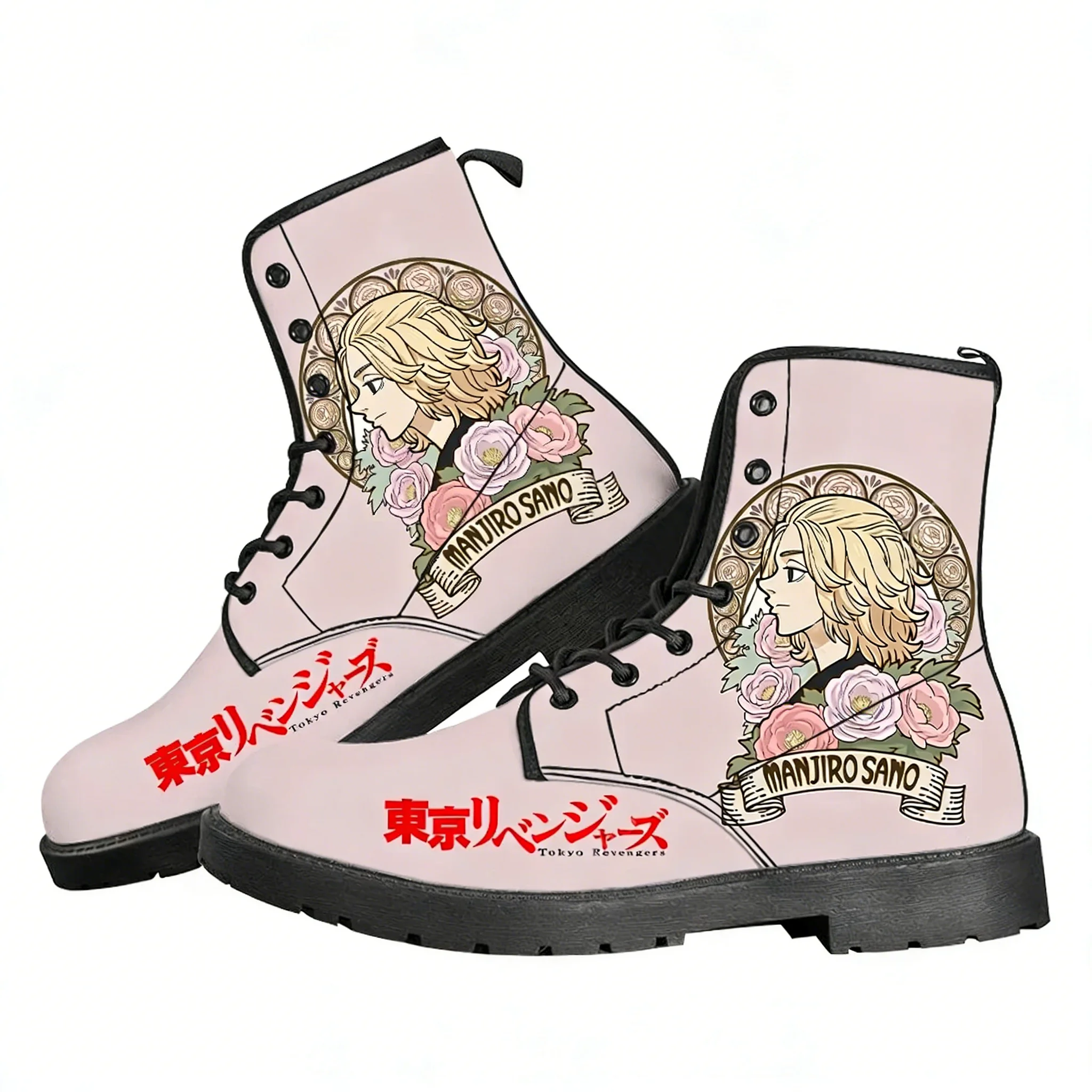 Botas Tokyo Revengers para hom - Outdoor Lighting Round reseña y precio
