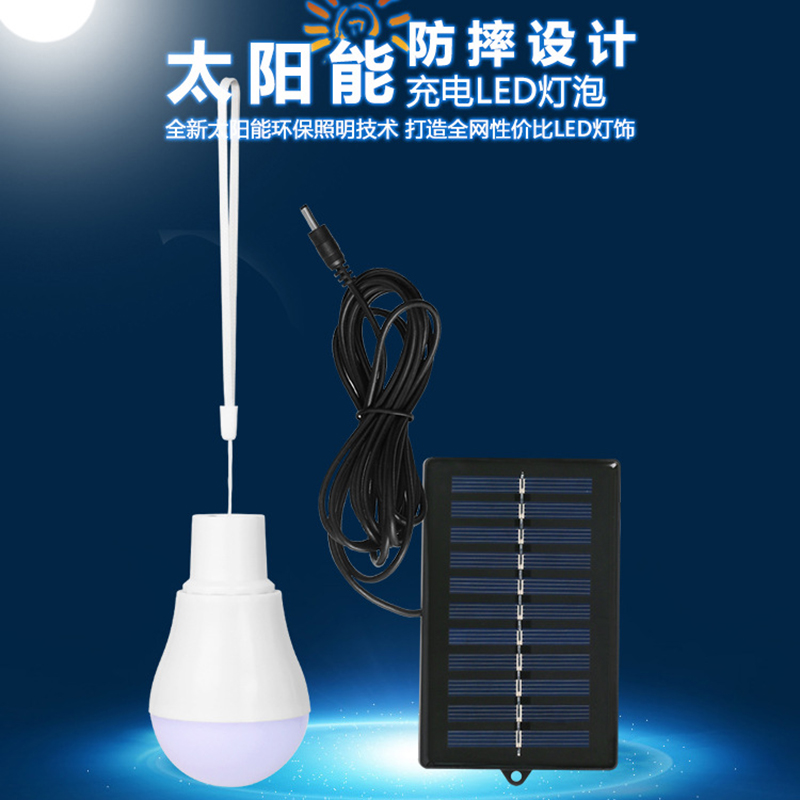Últimas Lámparas Solares LED d - Outdoor Lighting Vendor reseña y precio