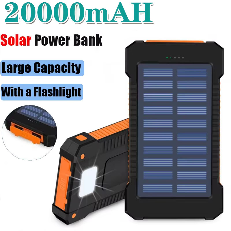 Banco de Energía Solar de 2000 - Outdoor Lighting Company reseña y precio