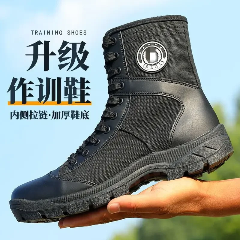 Botas de entrenamiento transpi - Outdoor Lighting Round reseña y precio